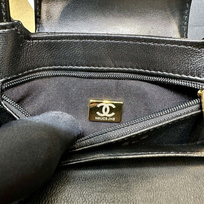 Chanel Top Handle Bags